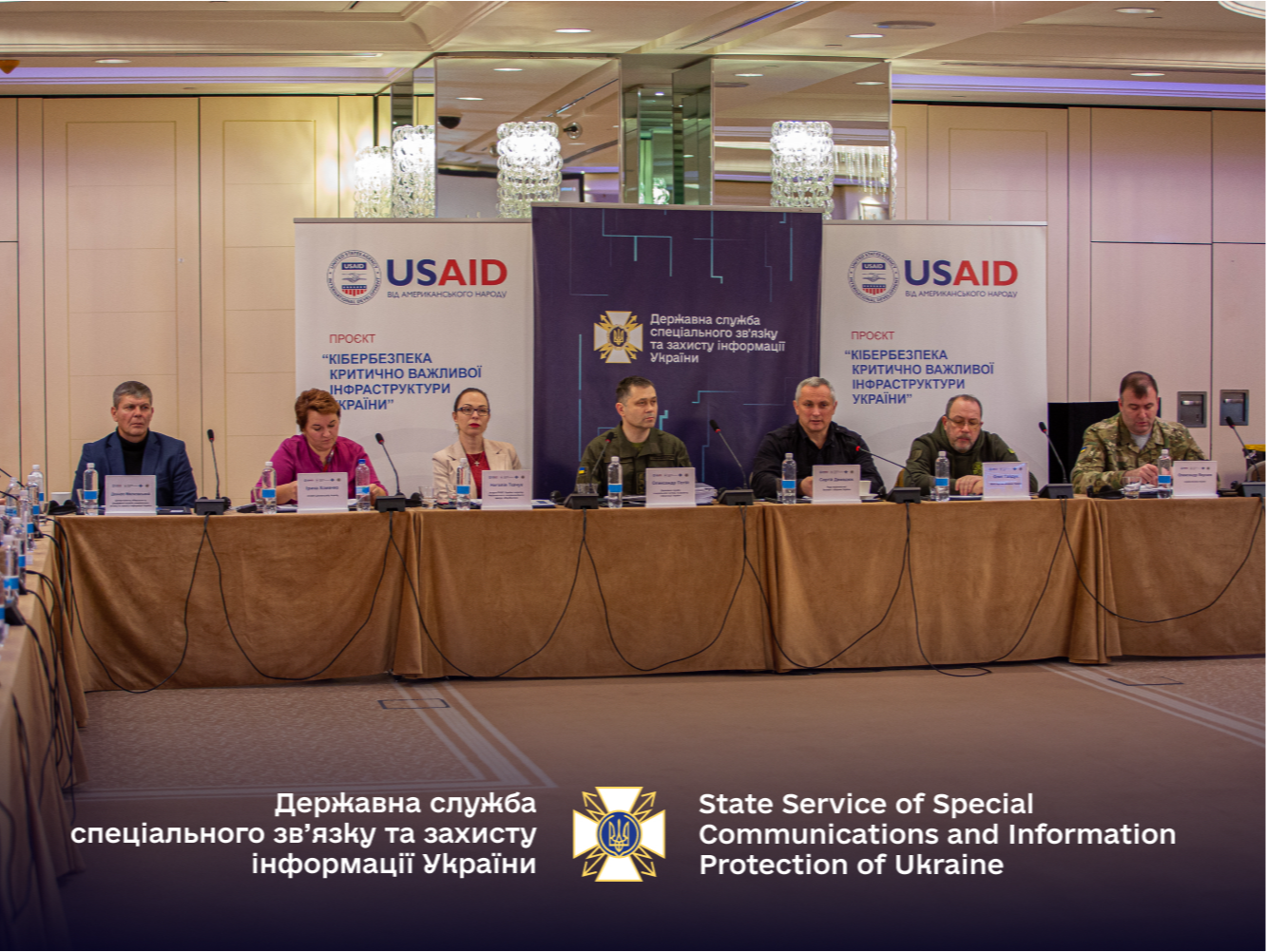 Посилення кадрового потенціалу України у сфері кібербезпеки: нові профстандарти допоможуть вирішити проблему нестачі фахівців і зміцнити кіберстійкість держави