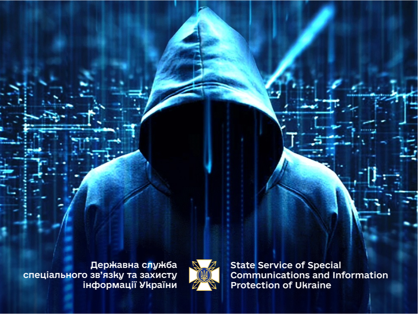 Група хакерів здійснює деструктивні кібератаки на українських провайдерів