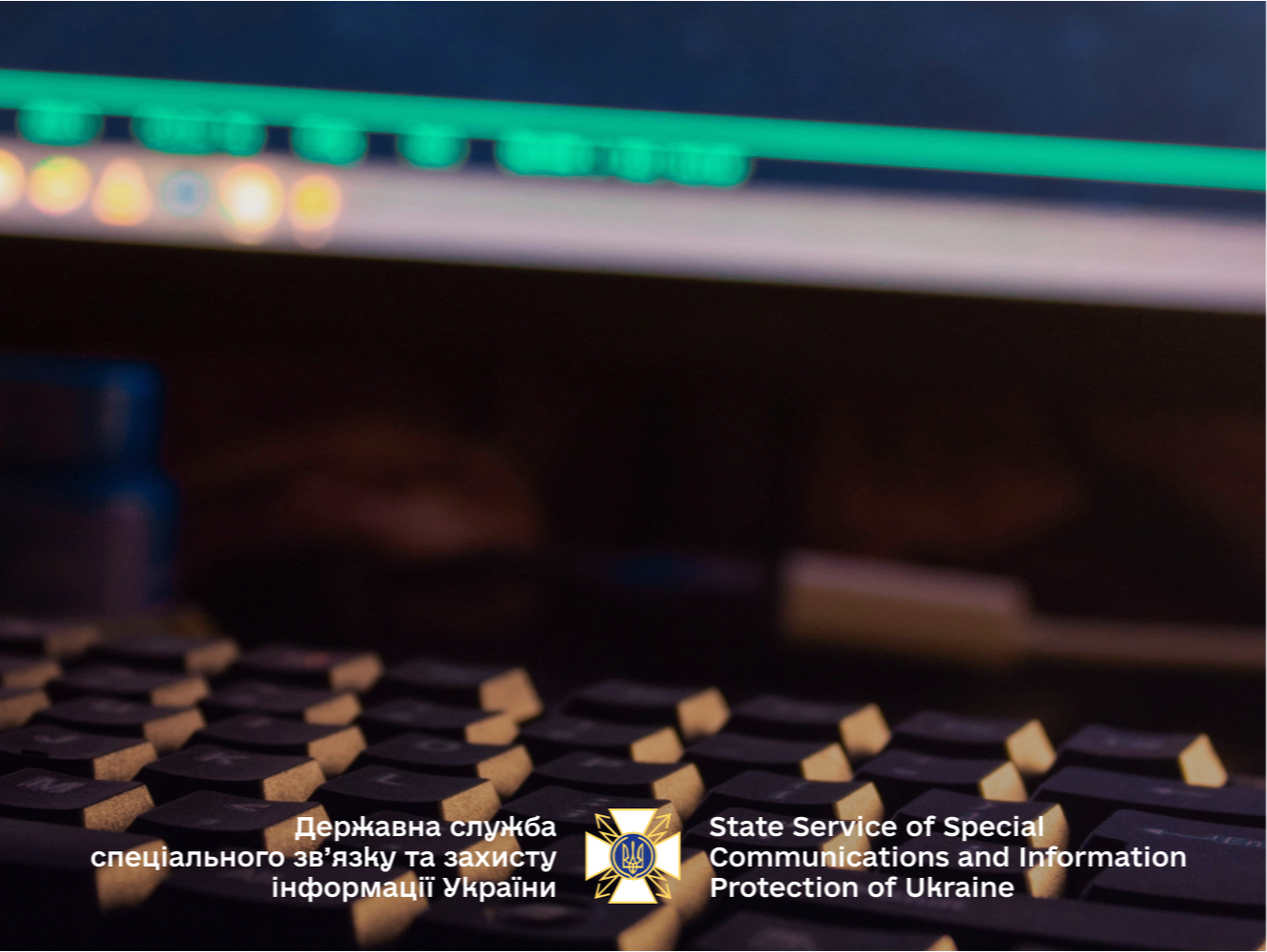 ÐÐµÑÐ¶ÑÐ¿ÐµÑÐ·Ð²’ÑÐ·ÐºÑ Ð·Ð°ÑÐ²ÐµÑÐ´Ð¸Ð»Ð° Ð±Ð°Ð·Ð¾Ð²Ñ Ð¿ÑÐ¾ÑÑÐ»Ñ Ð±ÐµÐ·Ð¿ÐµÐºÐ¸, Ð¼Ð¾Ð´ÐµÑÐ½ÑÐ·ÑÑÑÐ¸ Ð¿ÑÐ´ÑÐ¾Ð´Ð¸ Ð´Ð¾ ÐºÑÐ±ÐµÑÐ·Ð°ÑÐ¸ÑÑÑ Ð´ÐµÑÐ¶Ð°Ð²Ð½Ð¸Ñ ÑÐ¸ÑÑÐµÐ¼